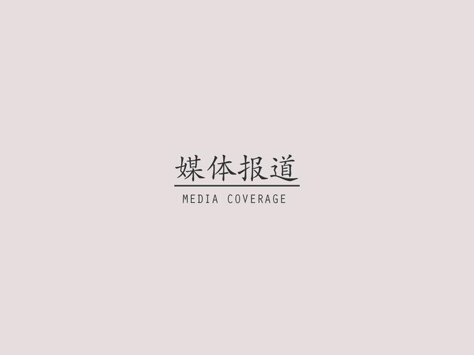 闲来看点最新版中文字幕无广告无卡密