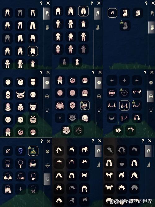 OPPO渠道服光遇最新版