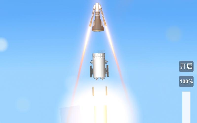 sfs逃逸塔免费