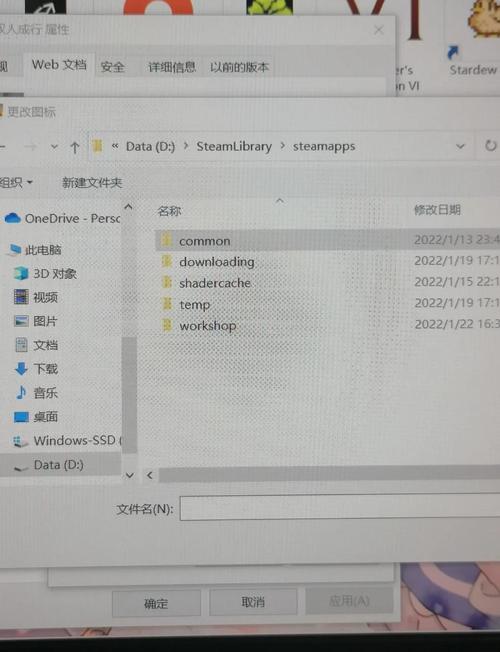ps3模拟器白屏怎么解决