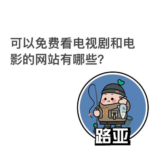 夸克影视tv版