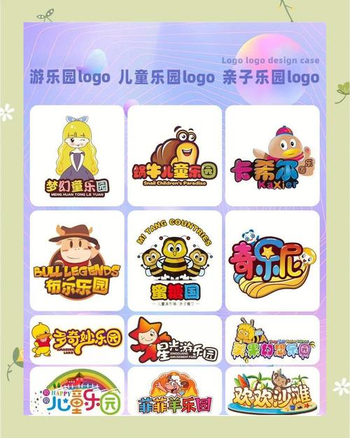 手机乐园旧版本