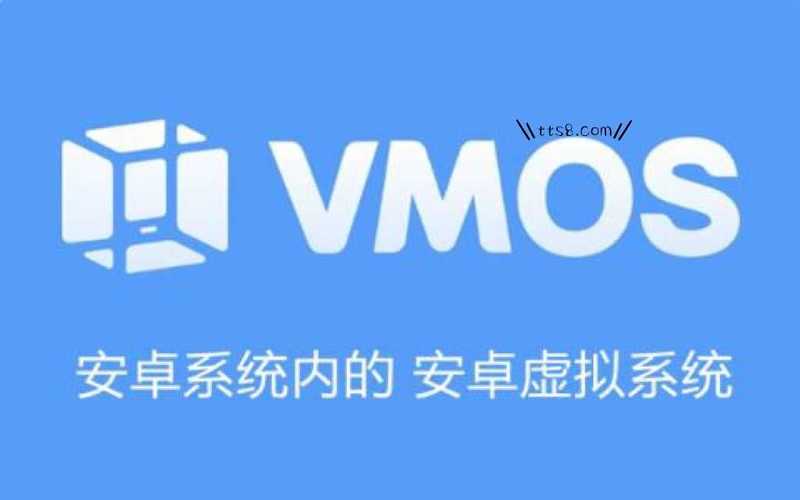 win7模拟器安ViVo官方网