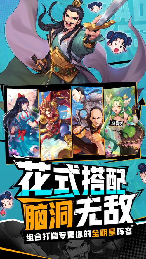 十万个冷笑话怀旧服