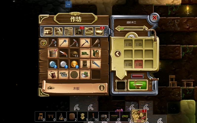 矮人世界正版无限能量无广告版