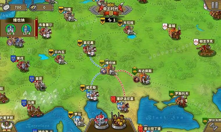 欧陆战争5破解版无限资源满级无限次数版