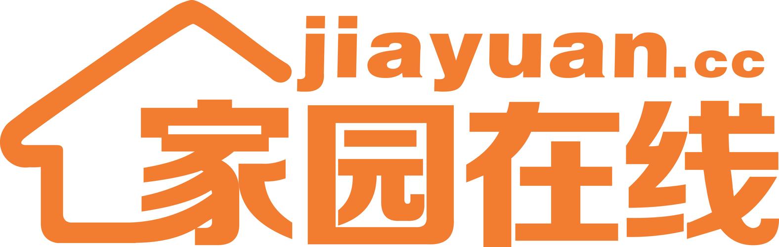 家园15中文版下载无付费最新版