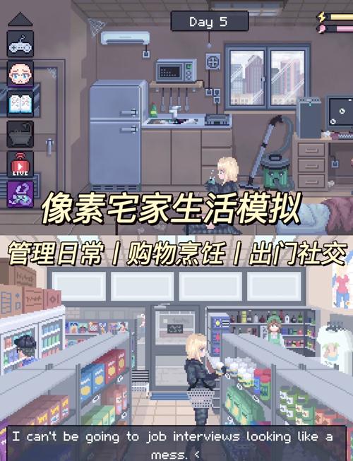 瑟瑟像素游戏安卓版安卓下载真人版
