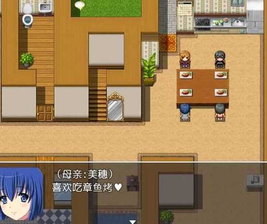 催眠修改常识游戏总