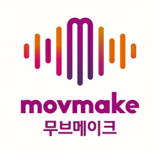 movmake中文版官方下