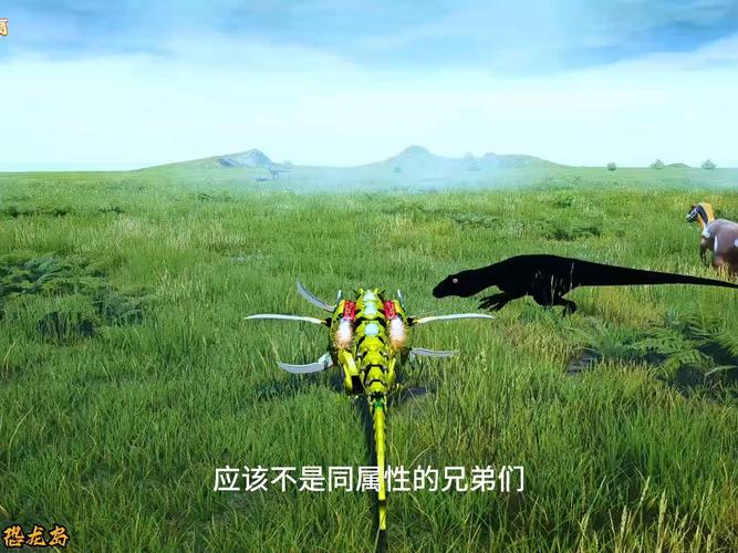 恐龙岛吞噬进化正版无删减版