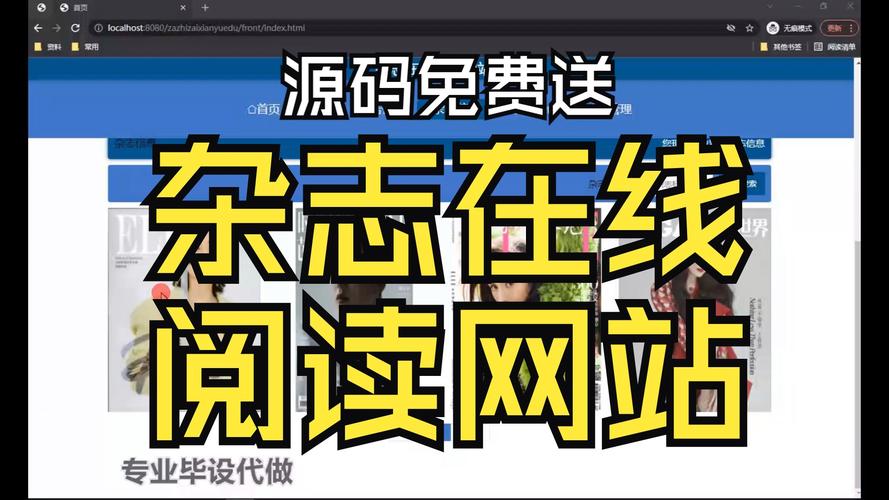 Onlyfans网黄Npxvip解锁全部书源