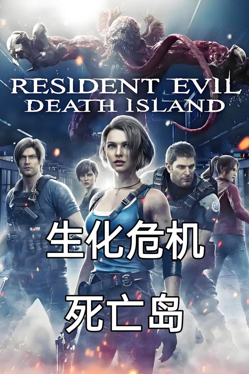 死亡岛修改最新版