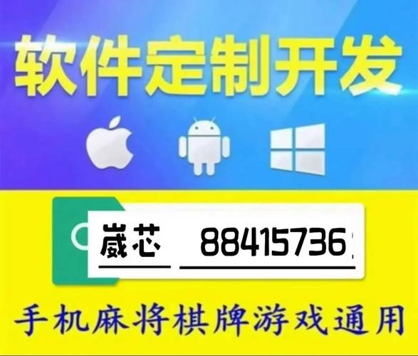 万能游戏开挂器免费免费版正版