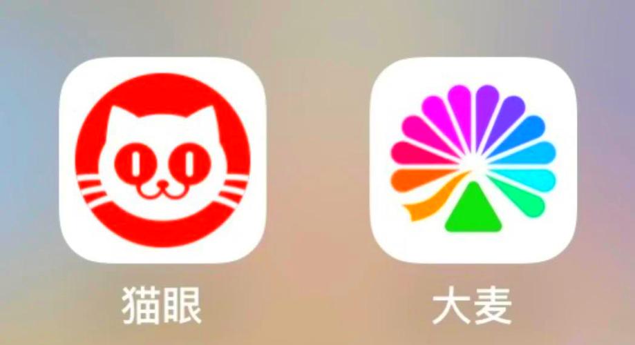 大麦猫眼自动抢票神器