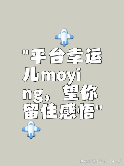 承宇打卡赚钱