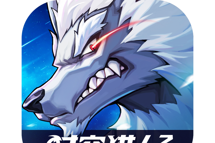 时空猎人3破解版无限钻石免费无限制版截图