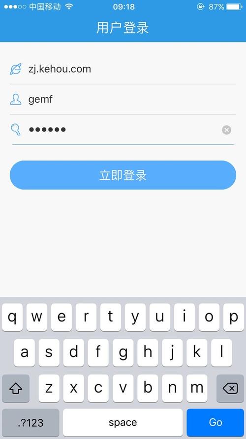 无限宝app安装