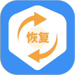 数据恢复助手app