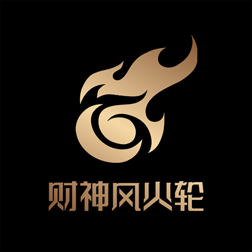 风火轮打矿助手旧版