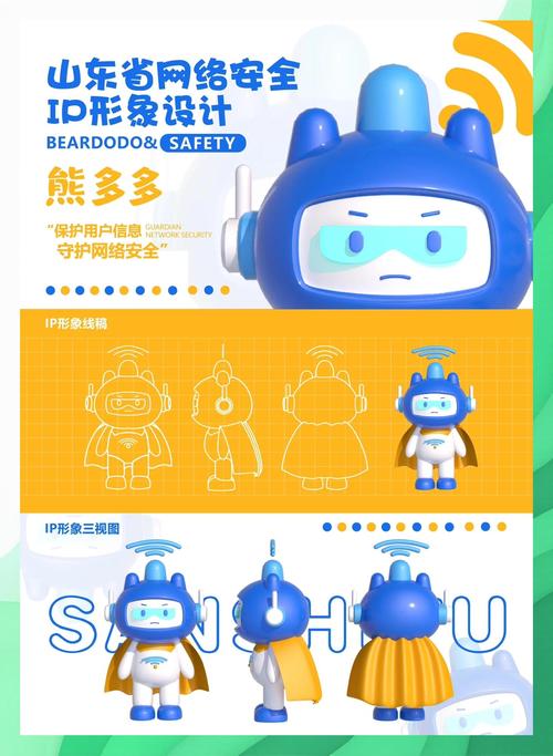 熊多多安卓版免费旧版安卓