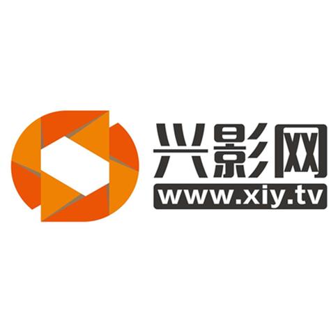 兴兴影视破解版下载