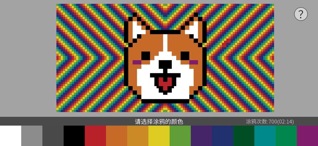 涂鸦世界游戏