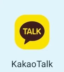 kakaotalk模拟器