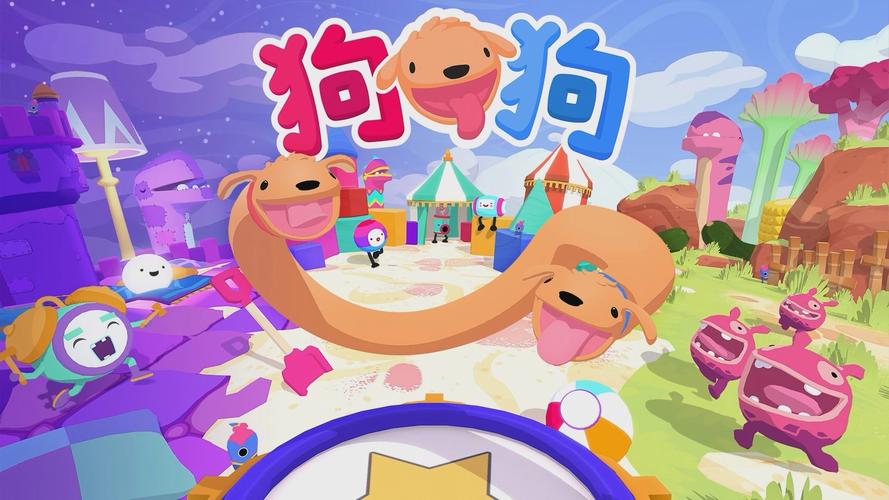 7号养狗场赚钱游戏