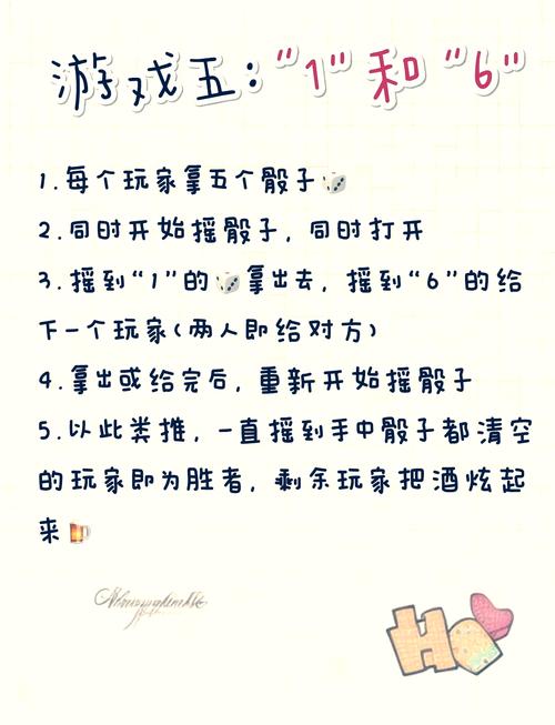 骰子大战破解版永久免费内购游戏内购版