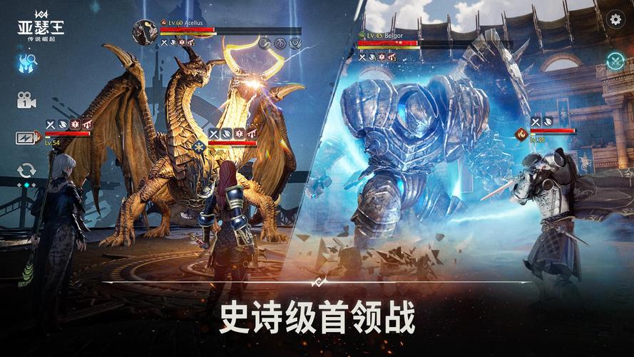 亚瑟王传说崛起手游最新版本更新内容介绍