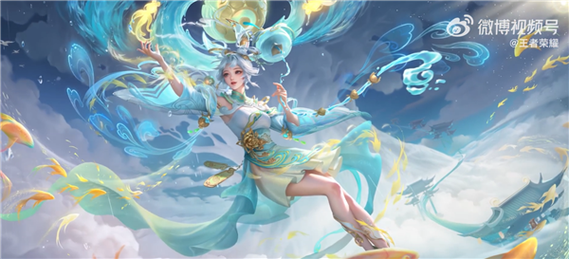 王者荣耀皮肤美化包2023无限能量无广告版