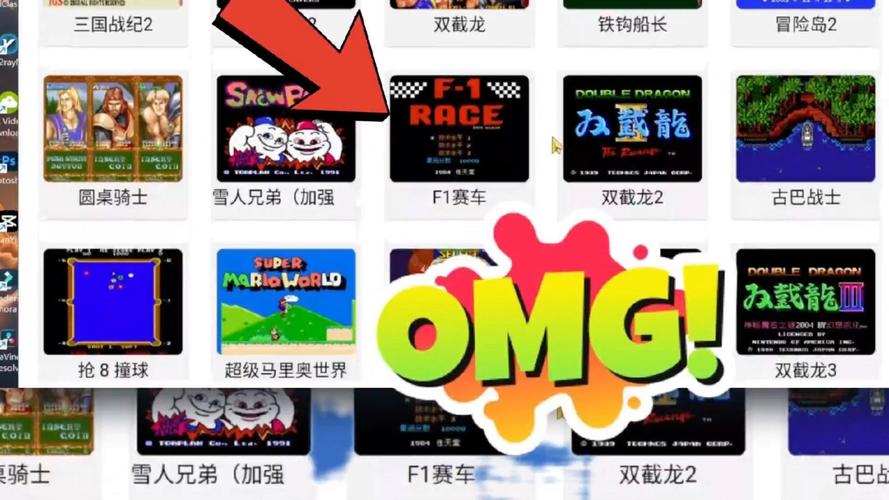 街机游戏合集TV电视版