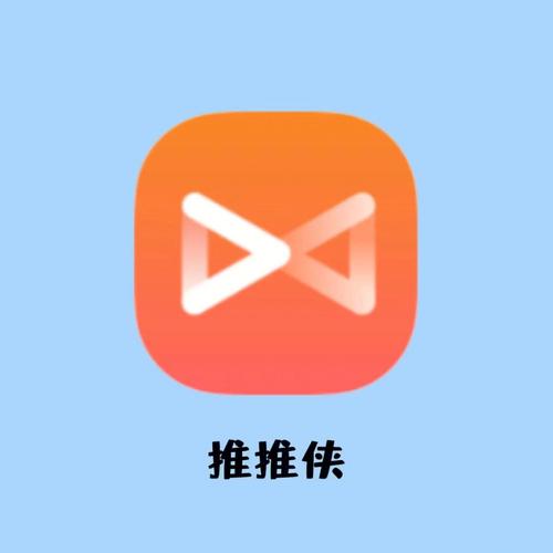 推推侠app官方纯净版