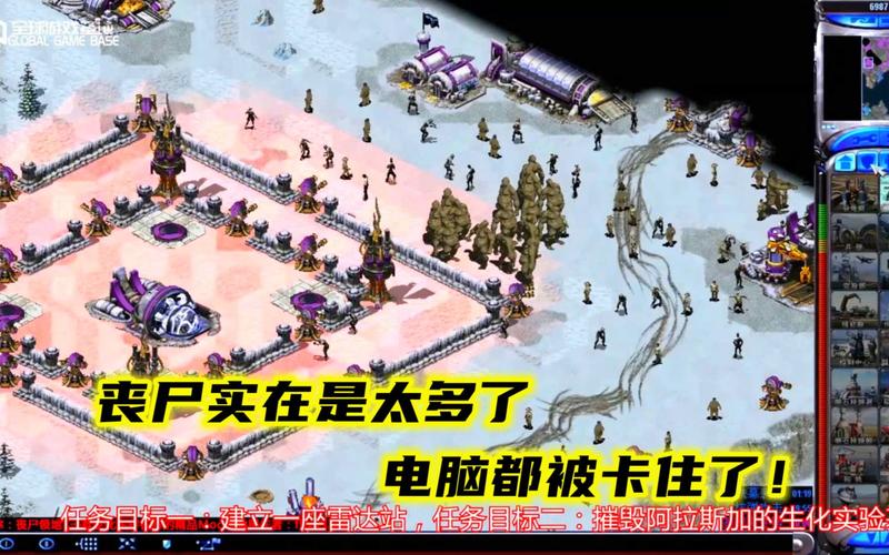红色警戒2丧尸领地丧尸兵种大全绿色版