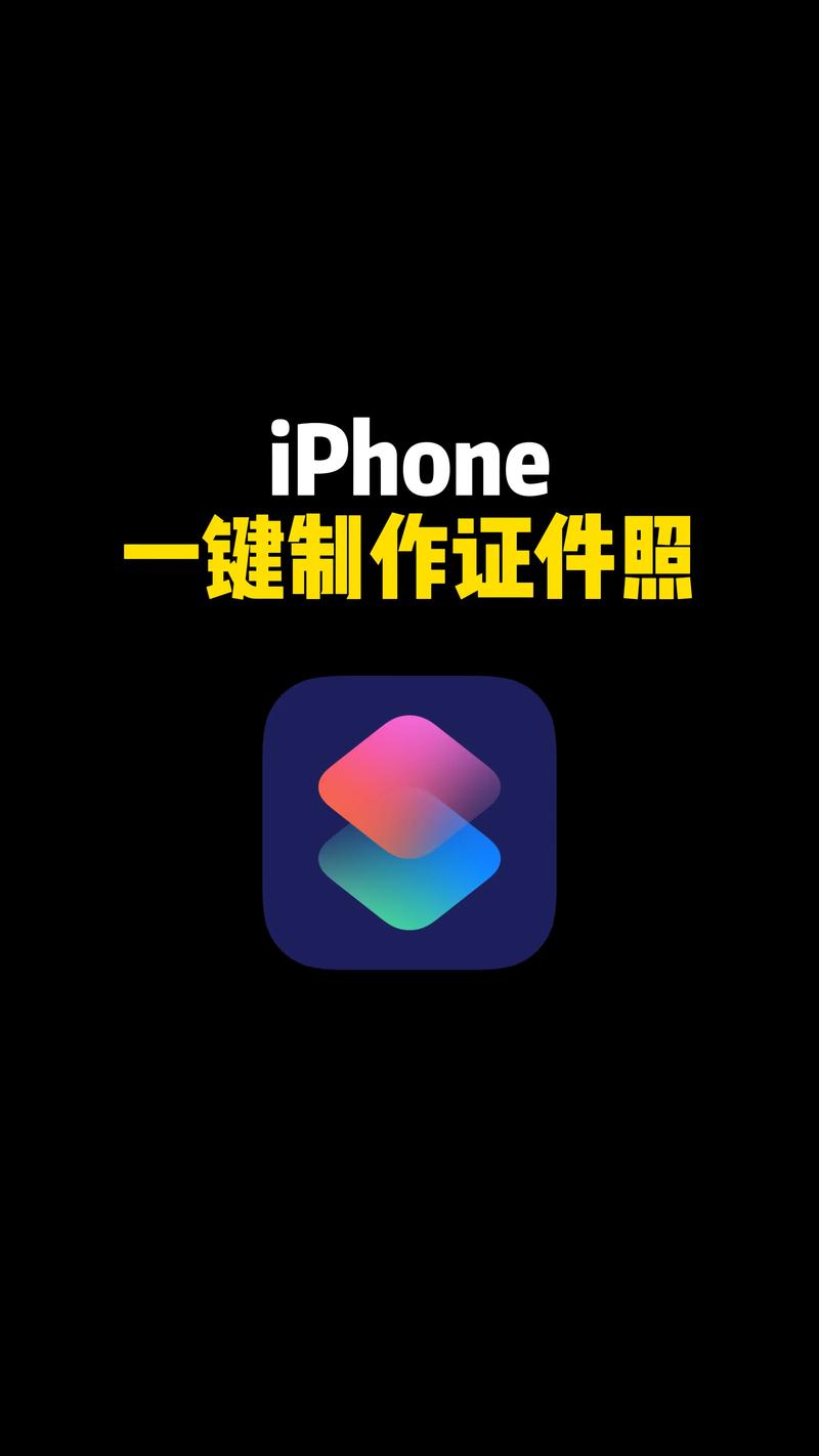 快捷指令免费安装黑色免费最新版