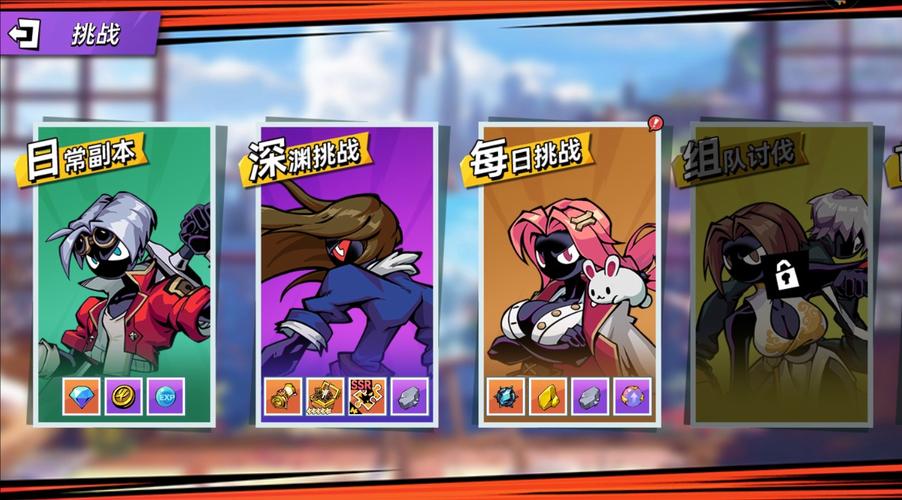 火柴人英雄无限升级无限钻石版