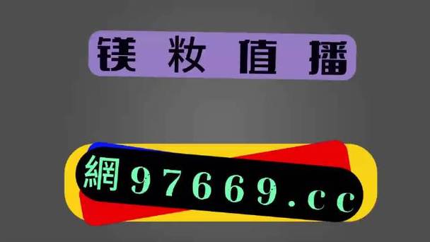 五福彩票552cc最新版本更新内容