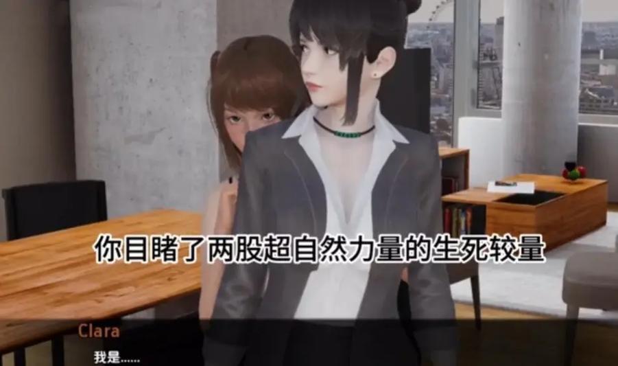 黑暗伴侣汉化版游戏介绍彩色版