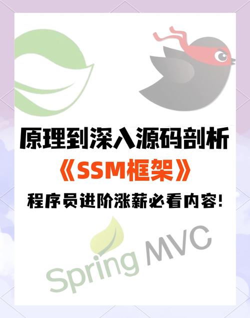 s怎么调m异地