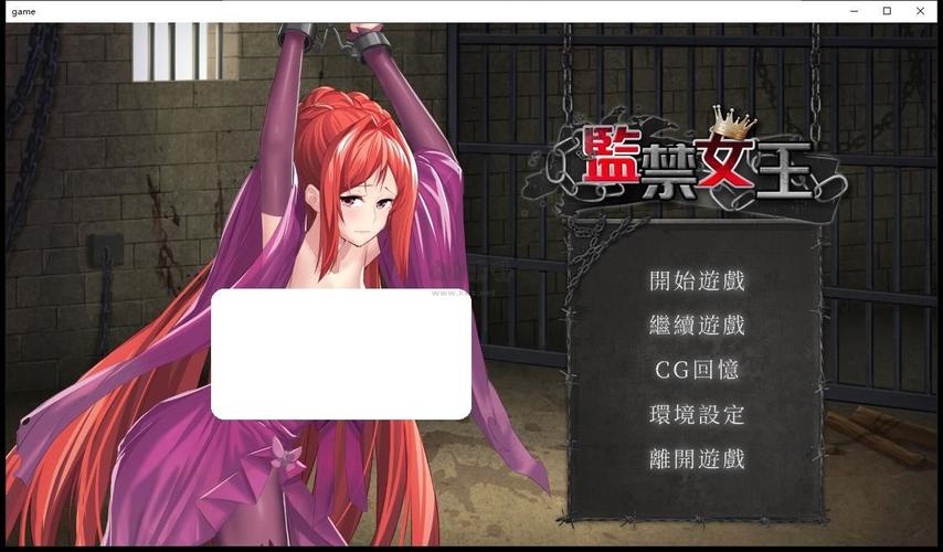 安卓汉化18rpg游戏汉化永久vip无广告