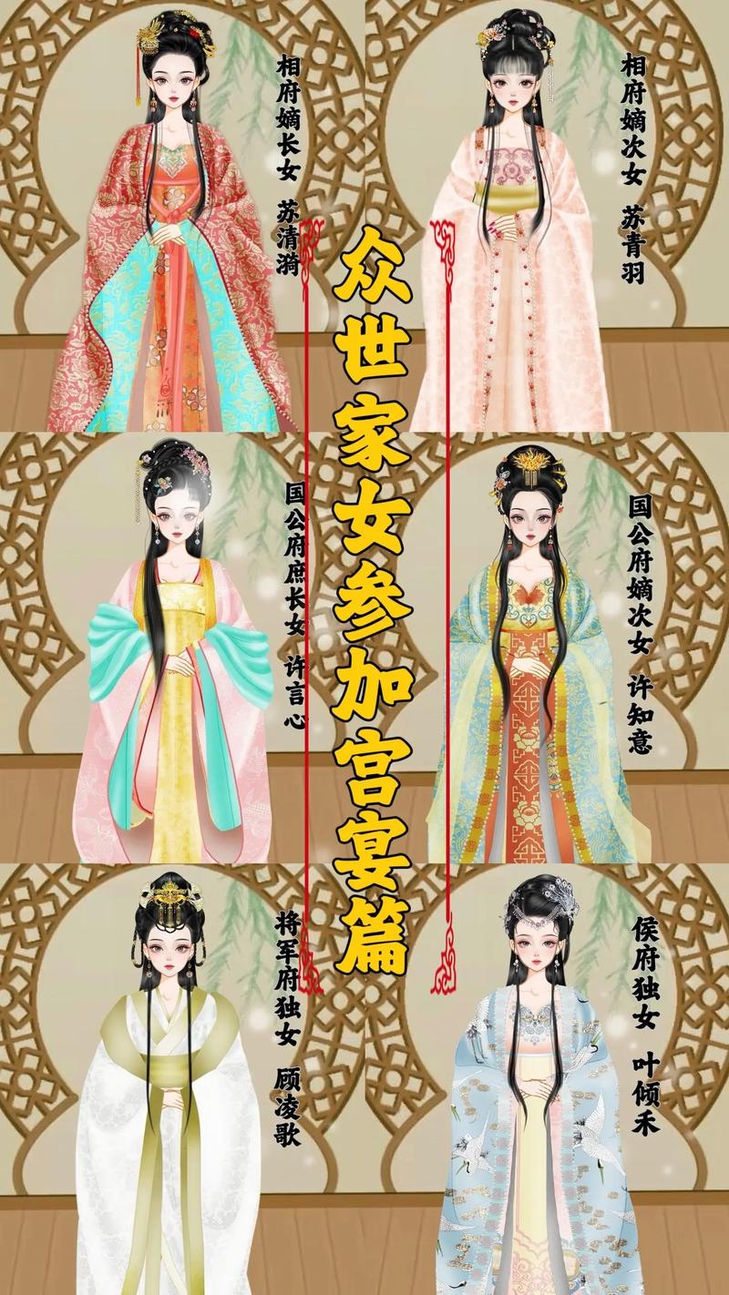 彩虹堂古装小游戏h5官网