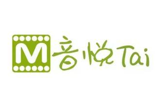 音悦台app官方