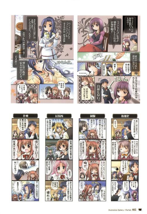 奴仆商人汉化版最新版本更新内容纯净版