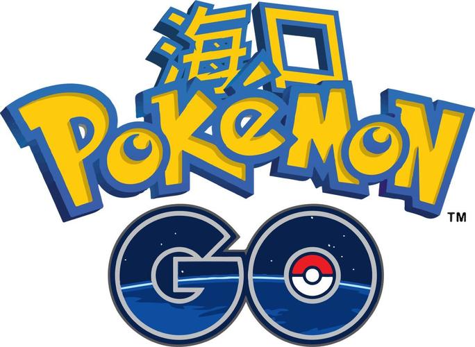 宝可梦go官网