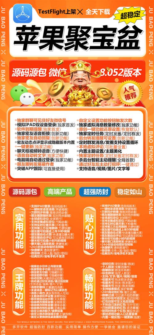 汇量聚能赚钱游戏兑换码