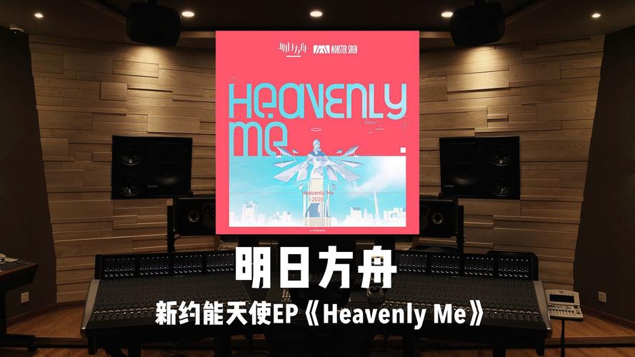 Project Heaven世界荒凉最新版