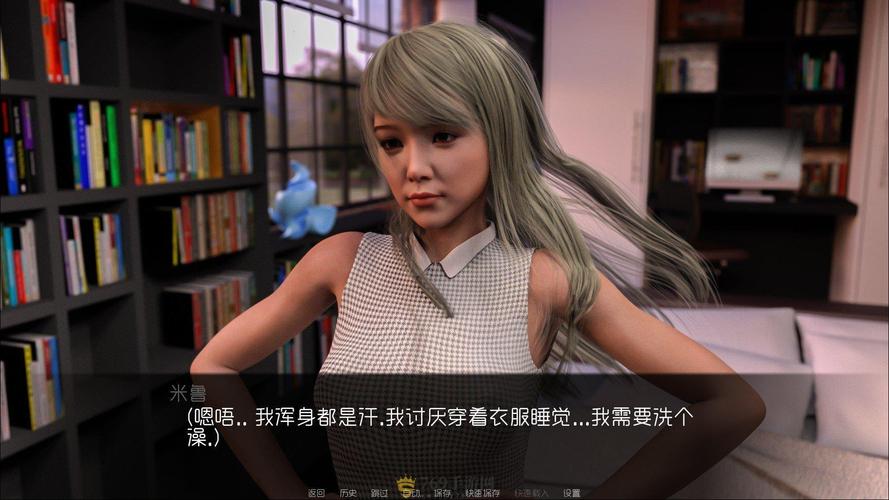 mycuteroommate下载安卓