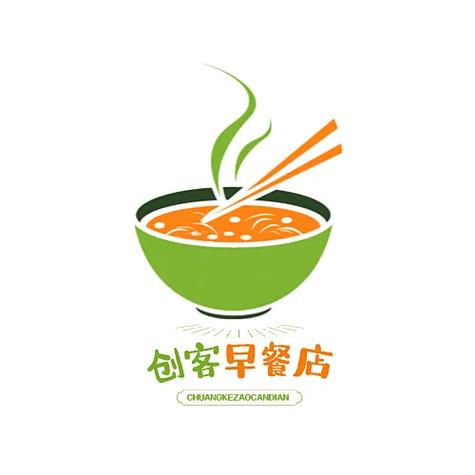 楼下的早餐店测试新版去广告