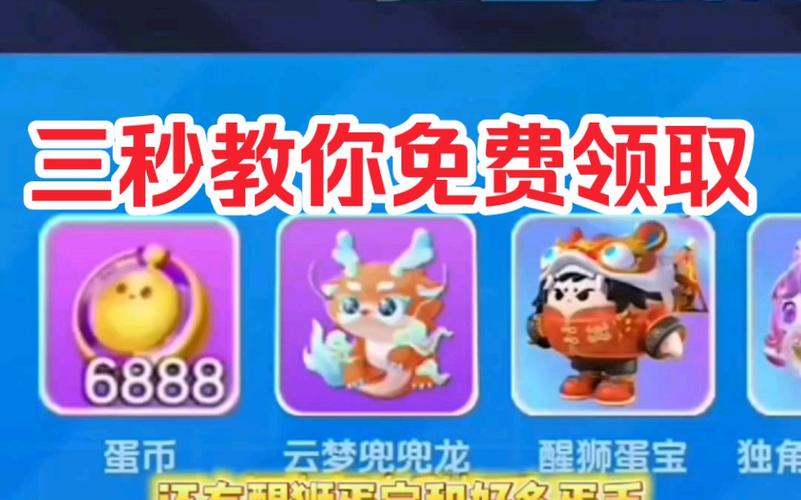 一键领取手游礼包助手紫色版